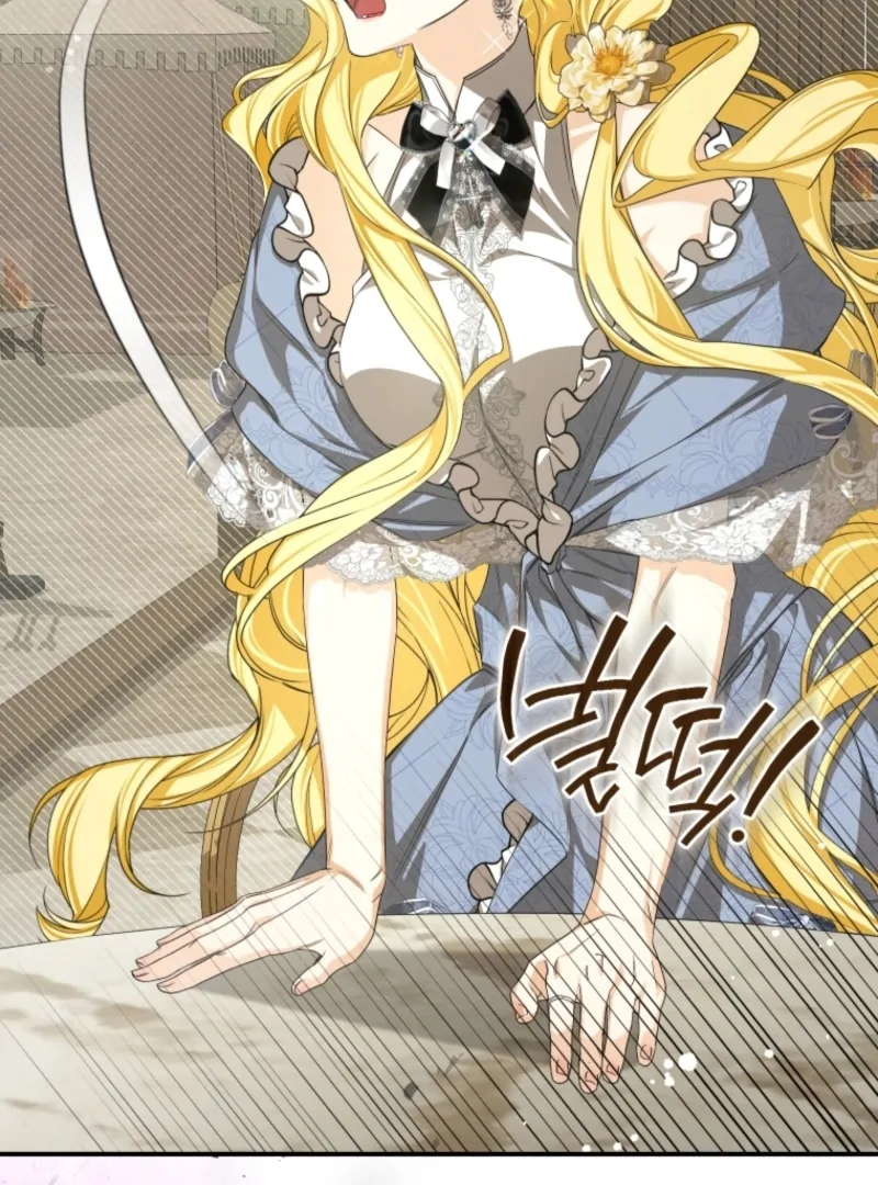 I Became the Master of the Devil chapter 80 page 3
