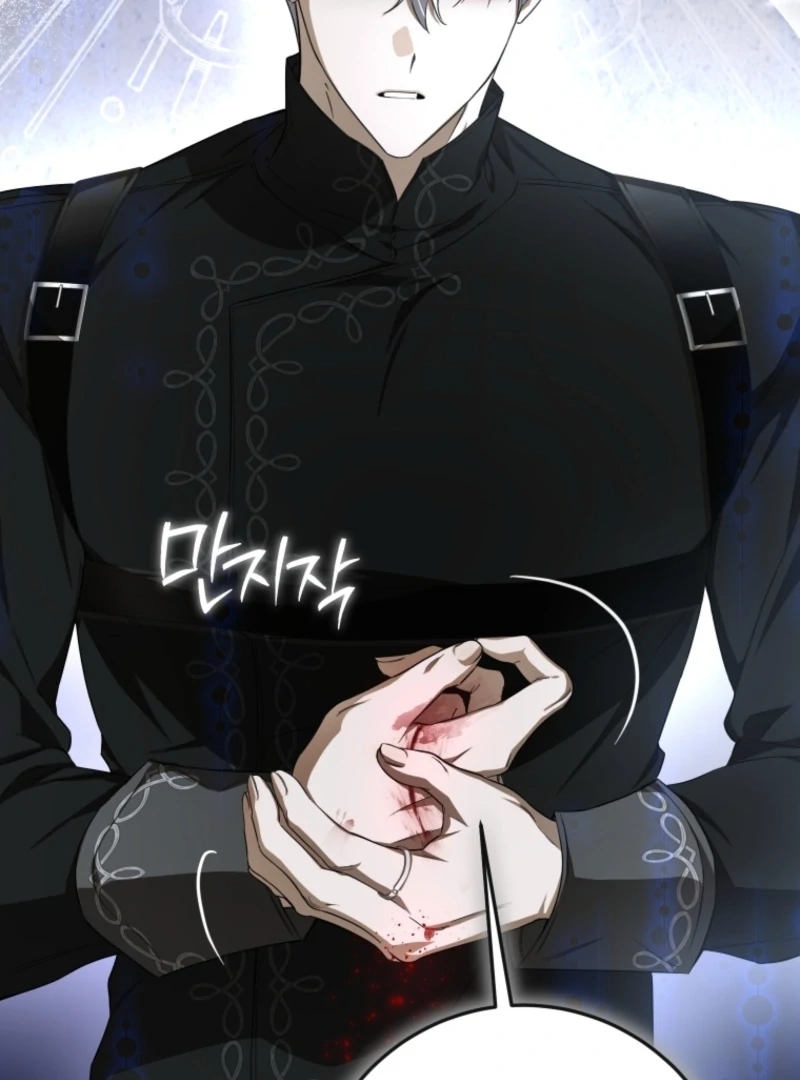 I Became the Master of the Devil chapter 80 page 17