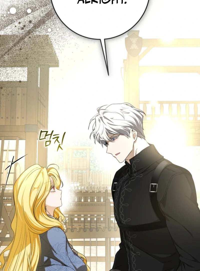 I Became the Master of the Devil chapter 80 page 27