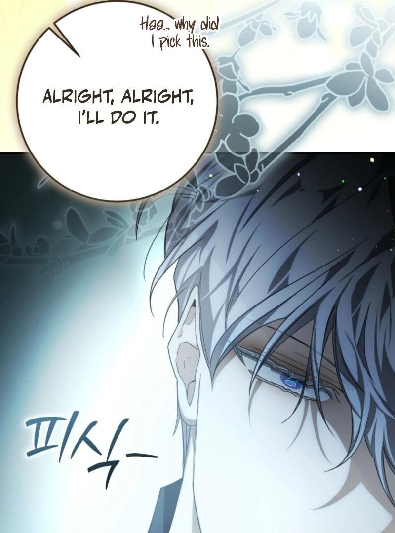 I Became the Master of the Devil chapter 80 page 64