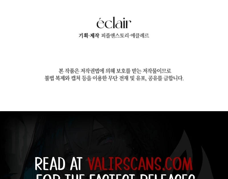 I Became the Master of the Devil chapter 80 page 119