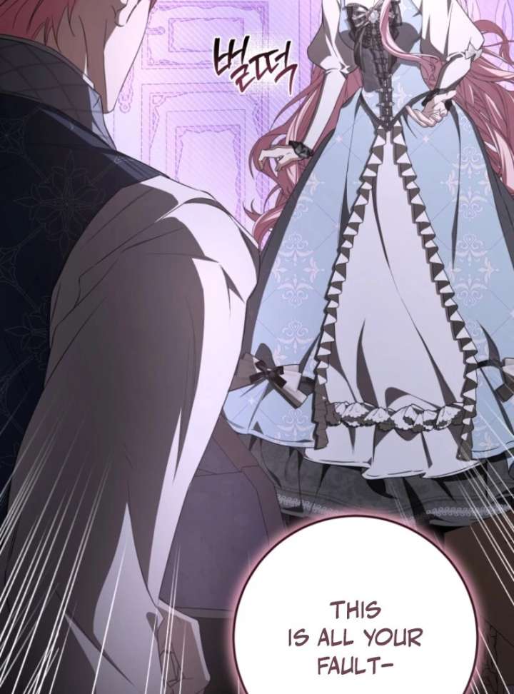 I Became the Master of the Devil chapter 82 page 88