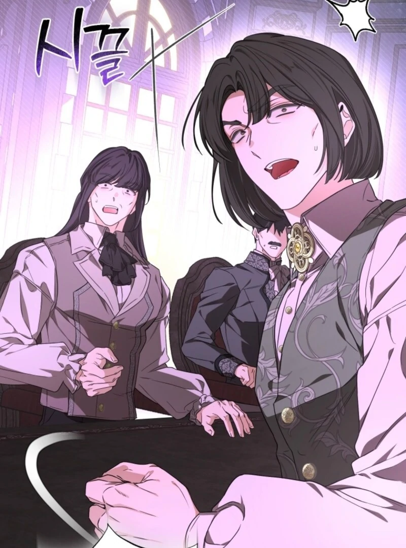 I Became the Master of the Devil chapter 84 page 75