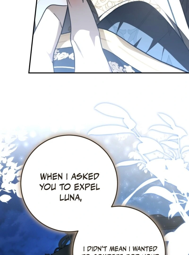 I Became the Master of the Devil chapter 84 page 108