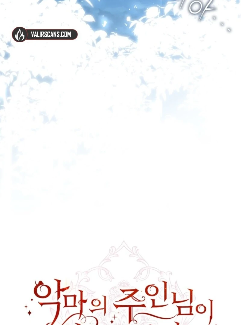 I Became the Master of the Devil chapter 84 page 128