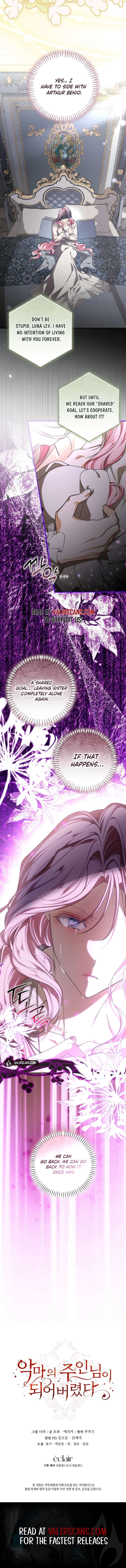 I Became the Master of the Devil chapter 87 page 9