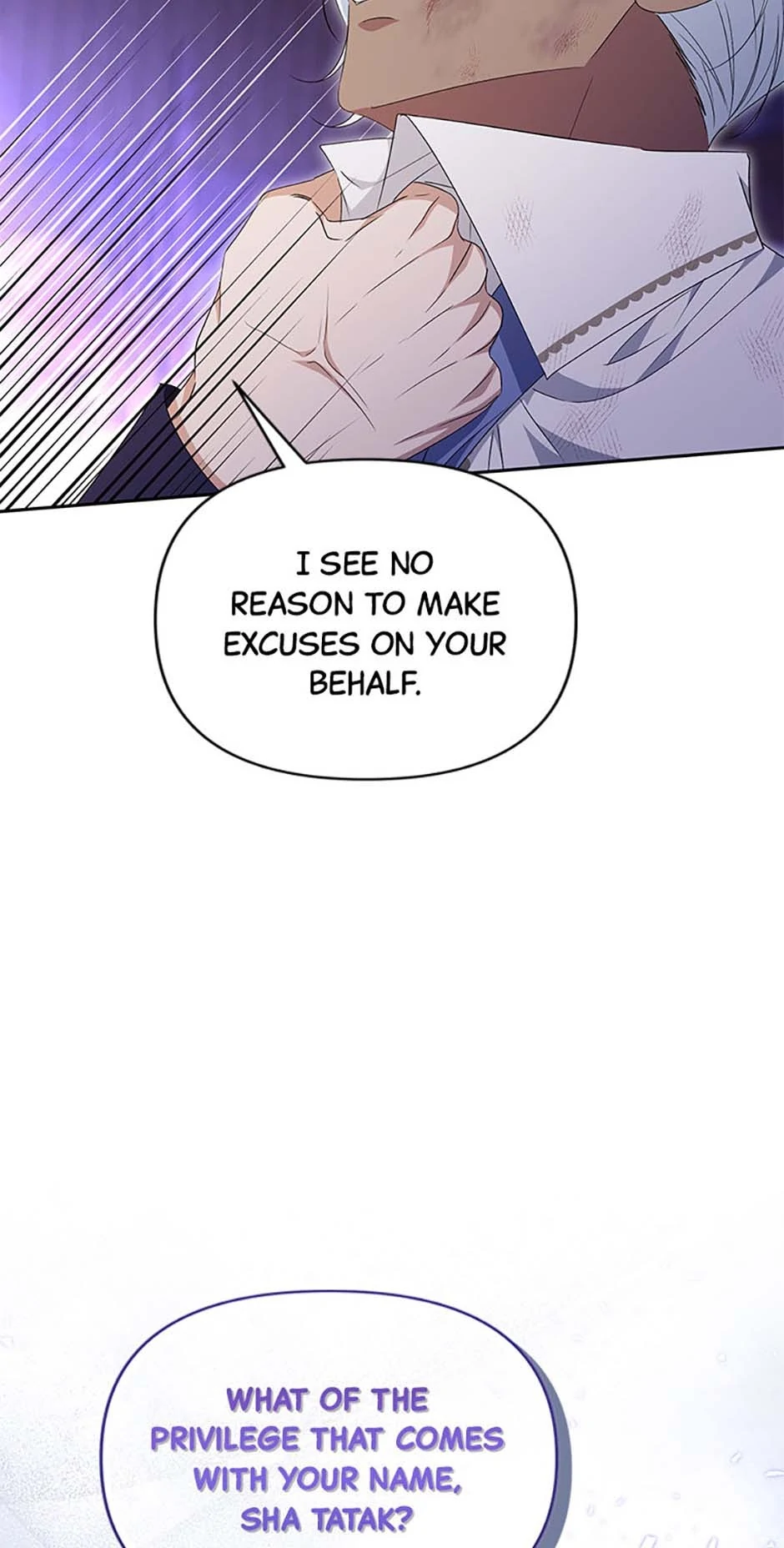 Janice chapter 78 page 34