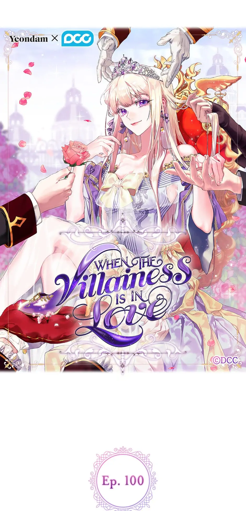 When the Villainess Loves chapter 100 page 1