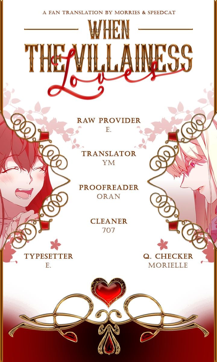 When the Villainess Loves chapter 39 page 1