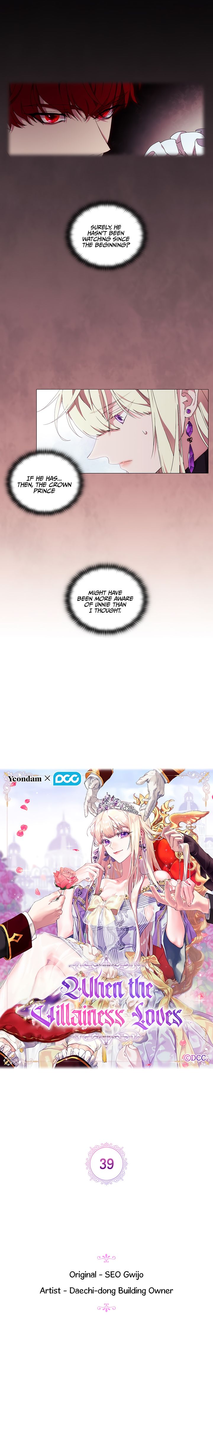 When the Villainess Loves chapter 39 page 5