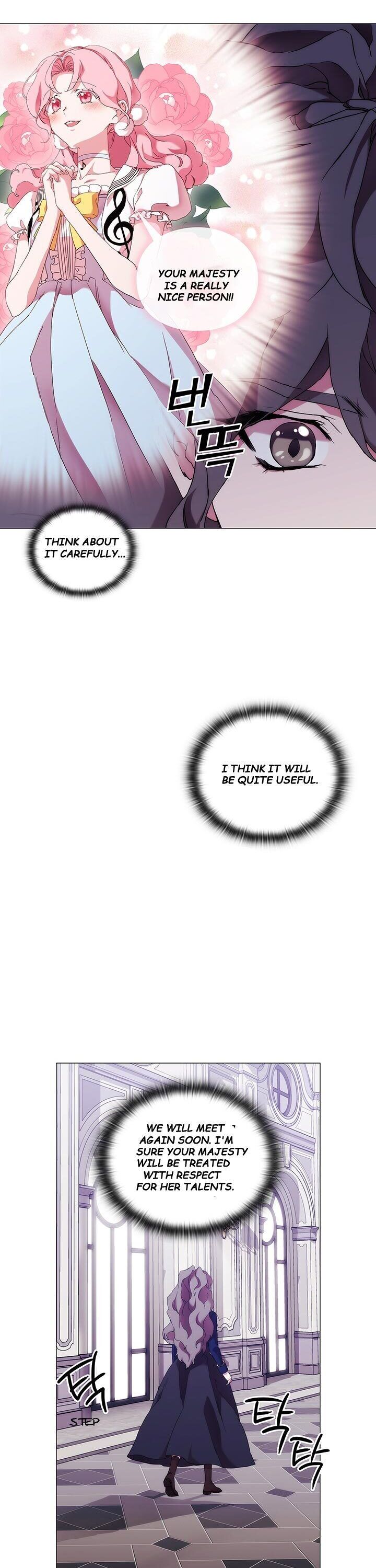 When the Villainess Loves chapter 59 page 22