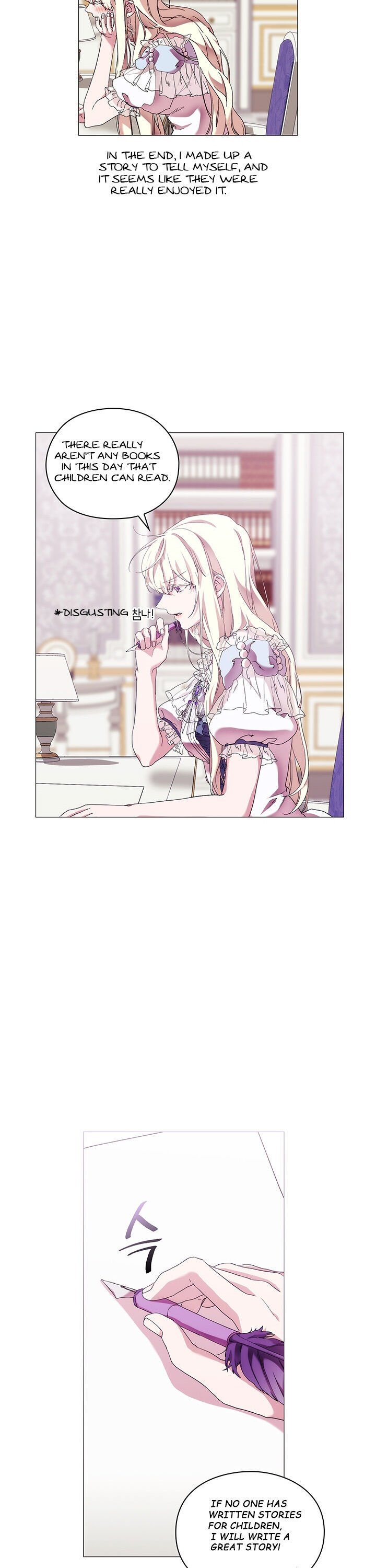 When the Villainess Loves chapter 59 page 31