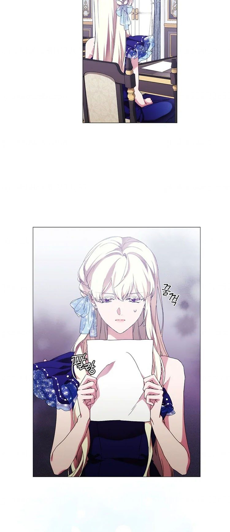 When the Villainess Loves chapter 60 page 37