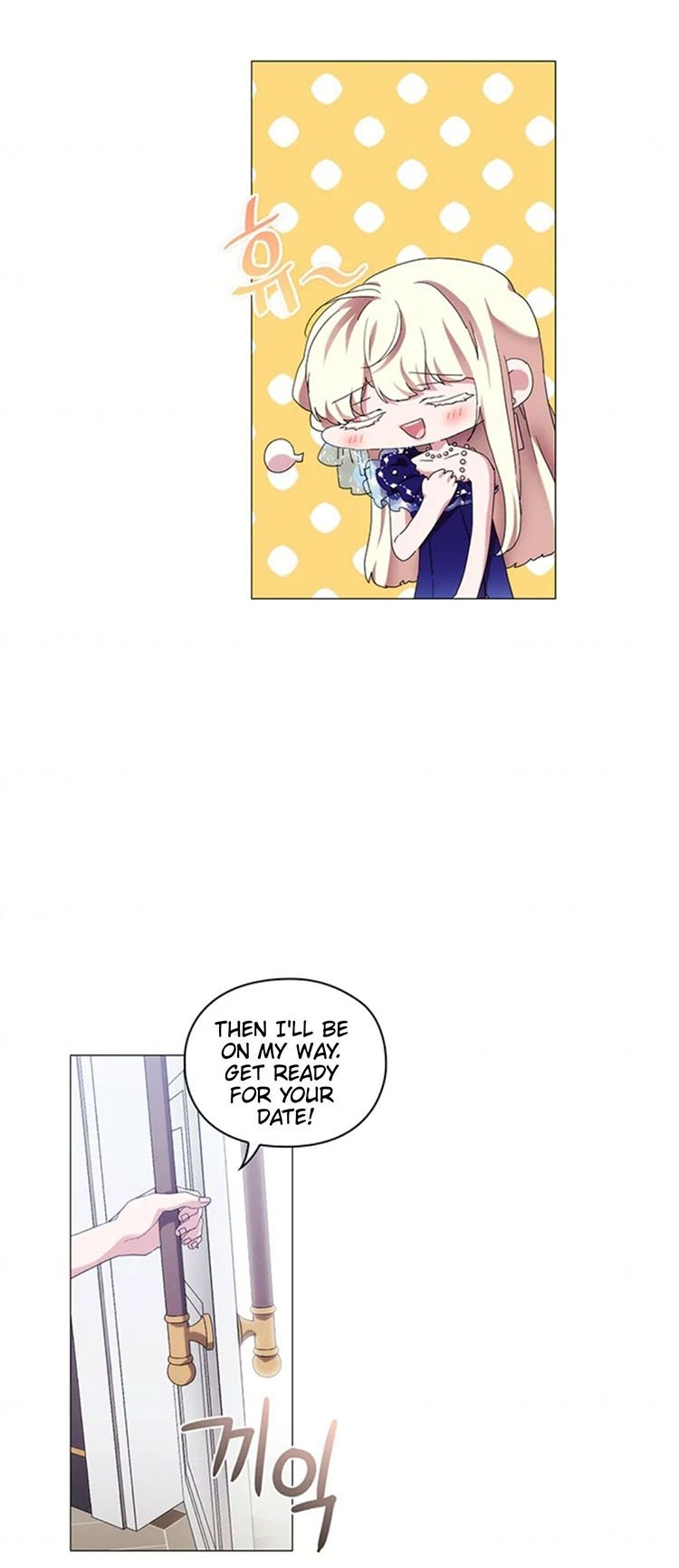 When the Villainess Loves chapter 60 page 45