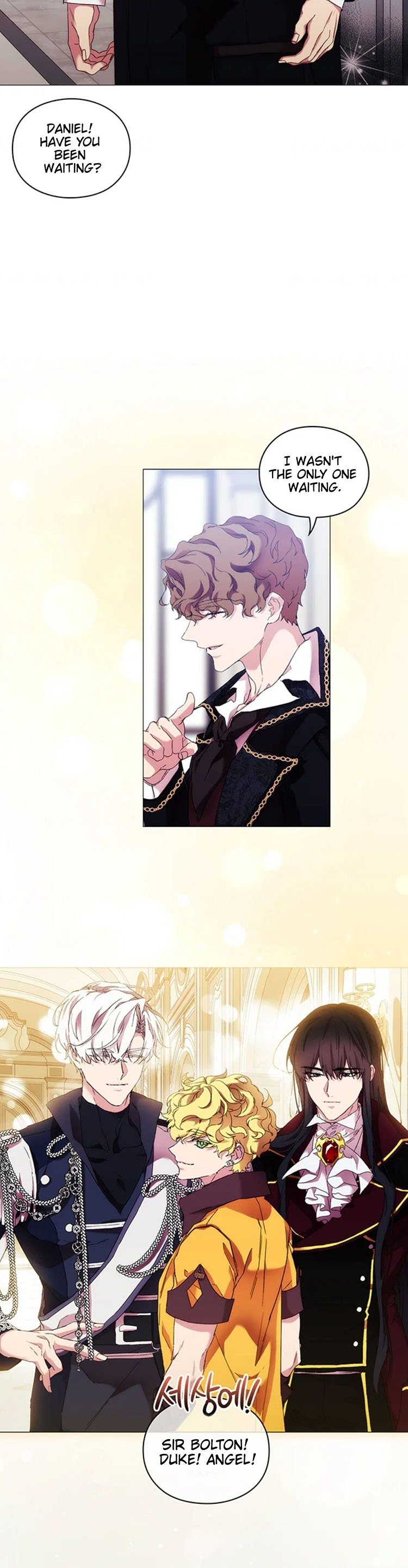 When the Villainess Loves chapter 60 page 47