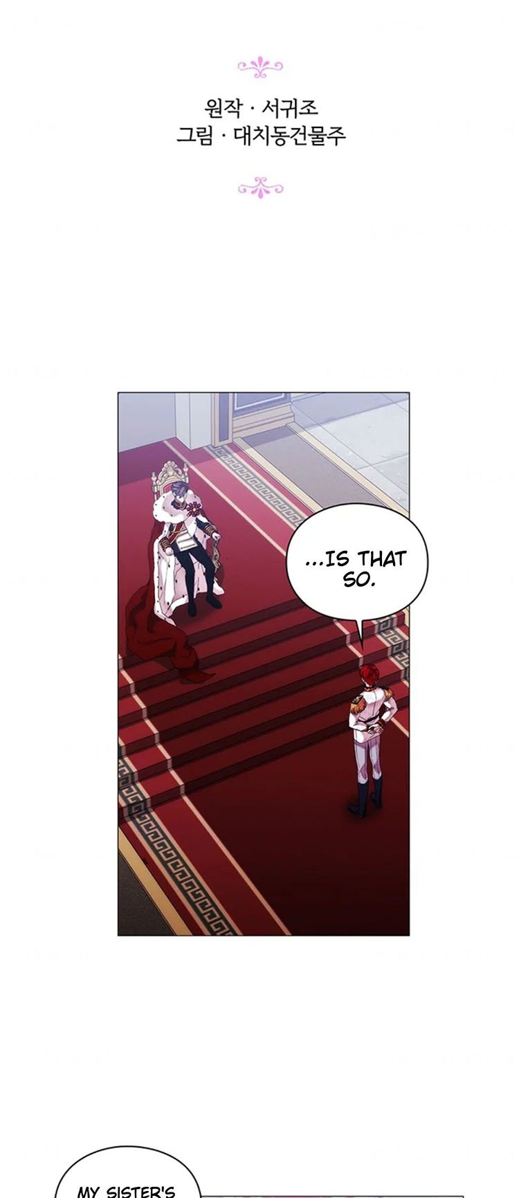 When the Villainess Loves chapter 60 page 8