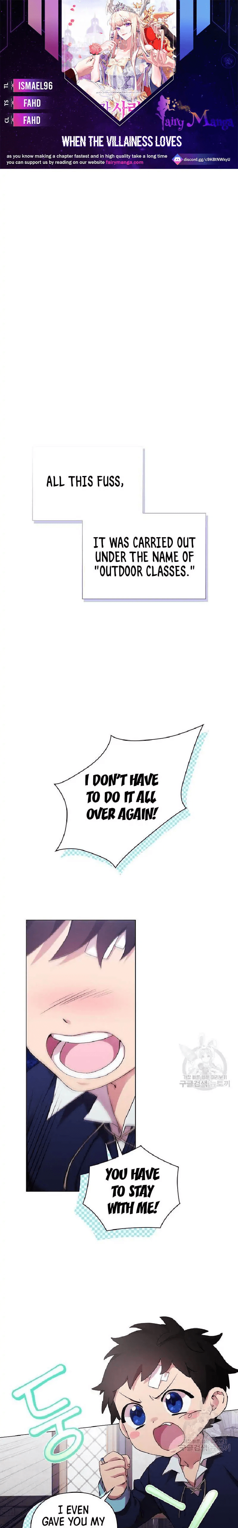 When the Villainess Loves chapter 78 page 1