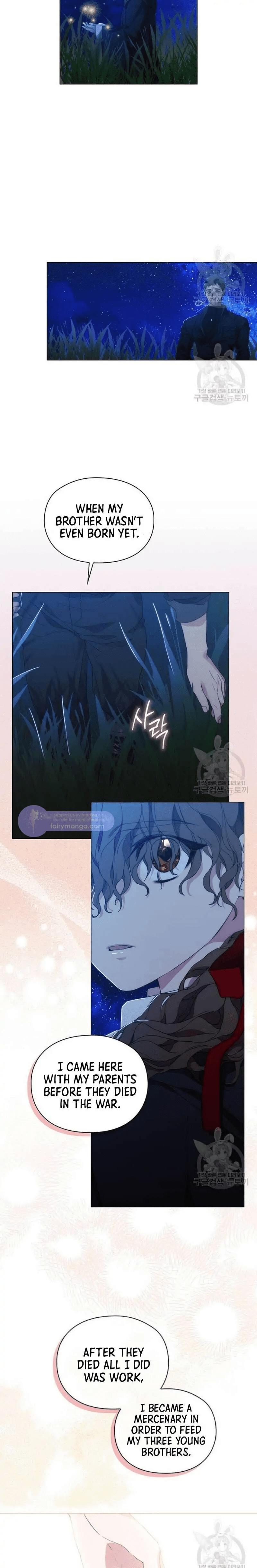 When the Villainess Loves chapter 78 page 14