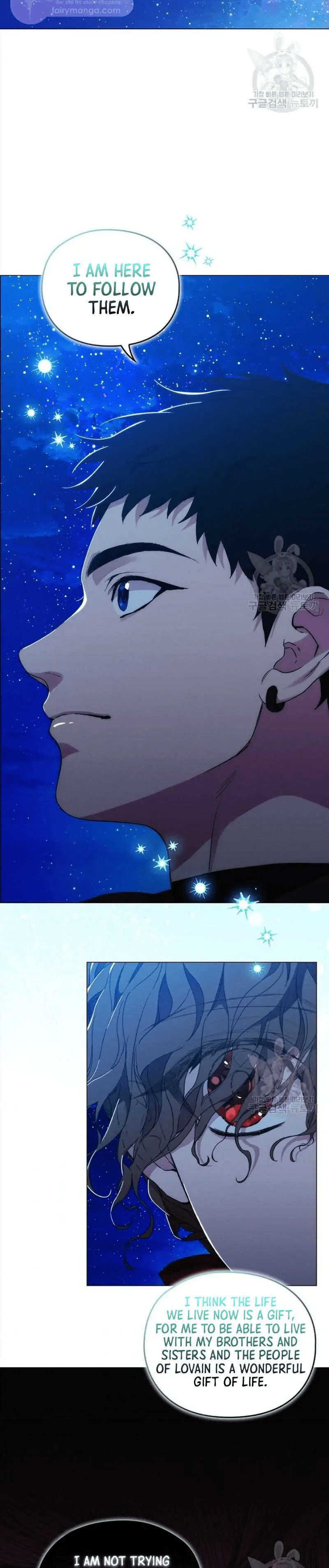 When the Villainess Loves chapter 78 page 17