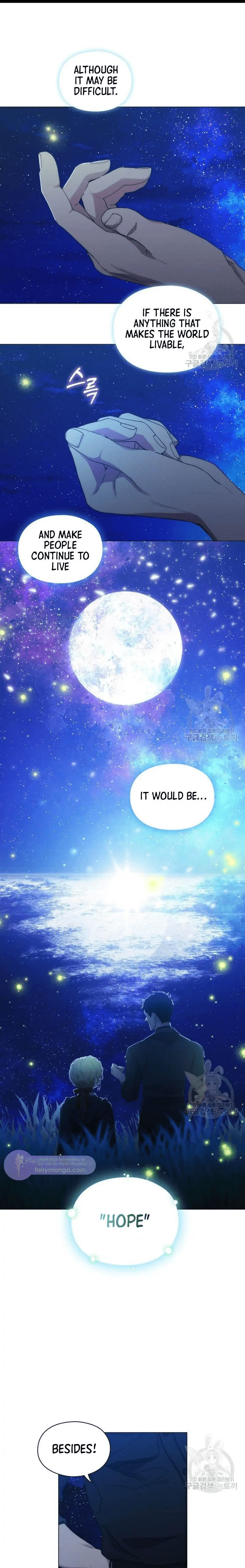 When the Villainess Loves chapter 78 page 19