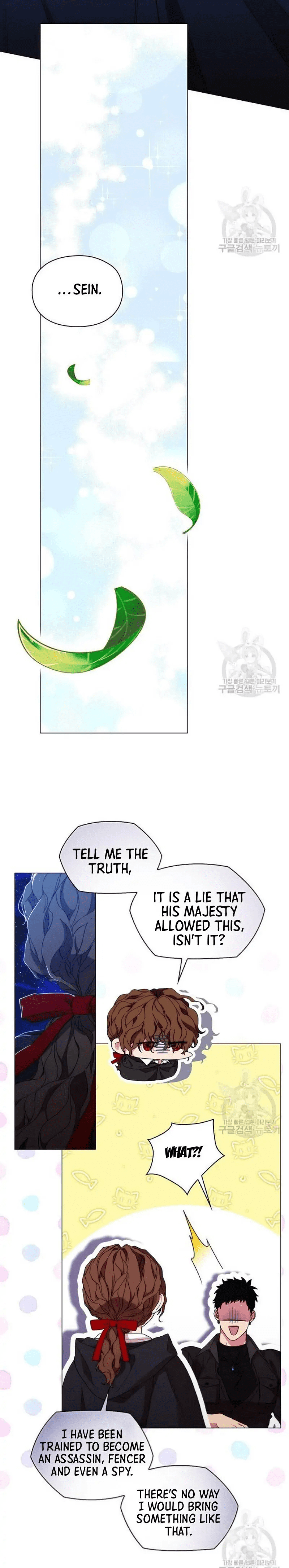 When the Villainess Loves chapter 78 page 21