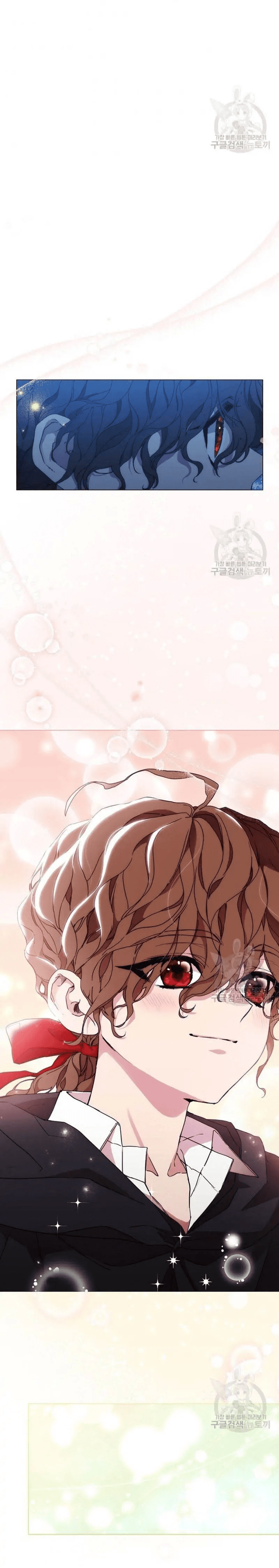 When the Villainess Loves chapter 78 page 23