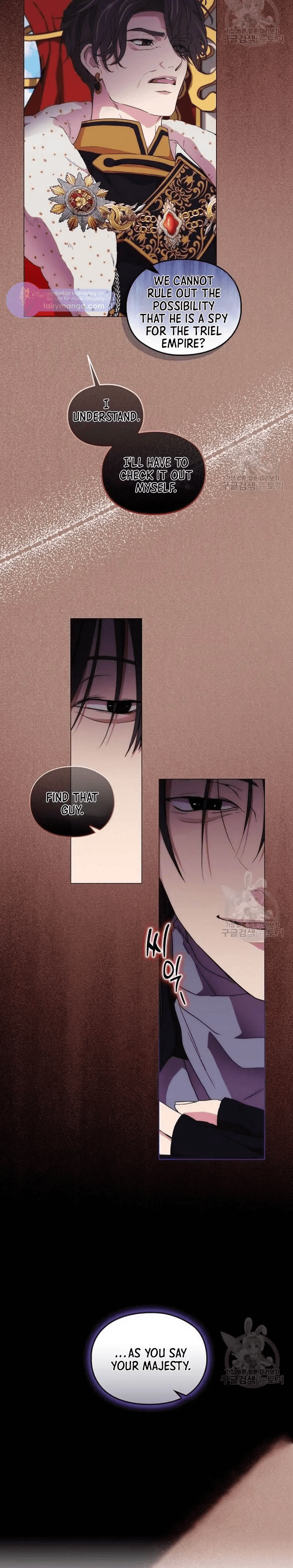 When the Villainess Loves chapter 78 page 27