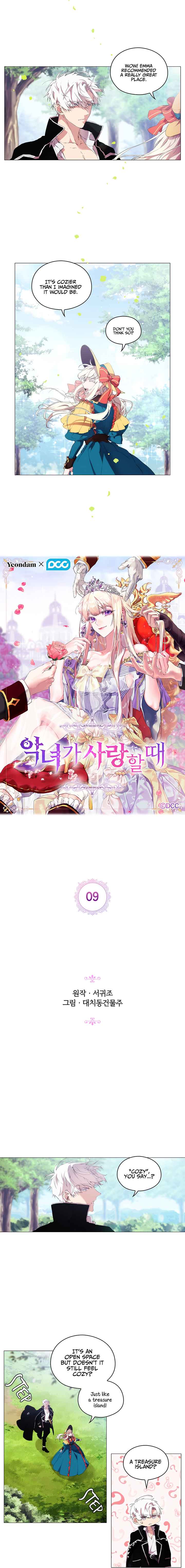 When the Villainess Loves chapter 9 page 2
