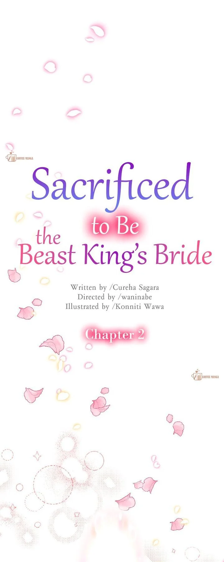 Sacrificed to Be the Beast King’s Bride chapter 2 page 1