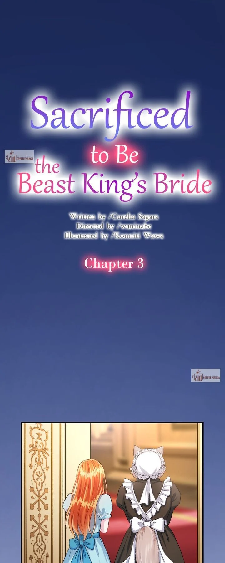 Sacrificed to Be the Beast King’s Bride chapter 3 page 3