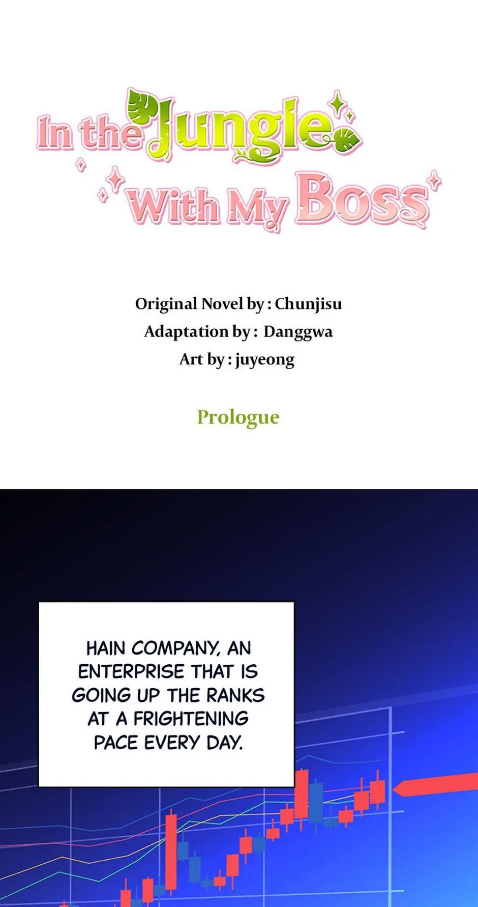 In the Jungle With My Boss chapter 0 page 1