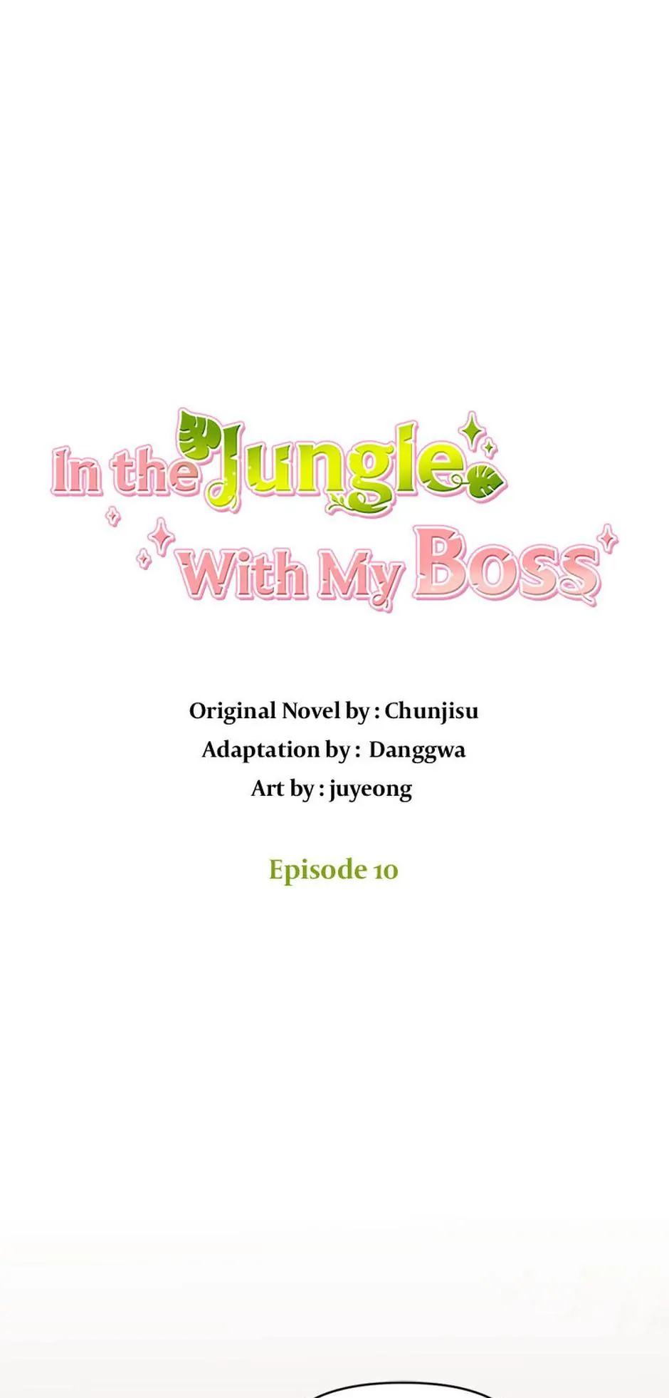 In the Jungle With My Boss chapter 10 page 1