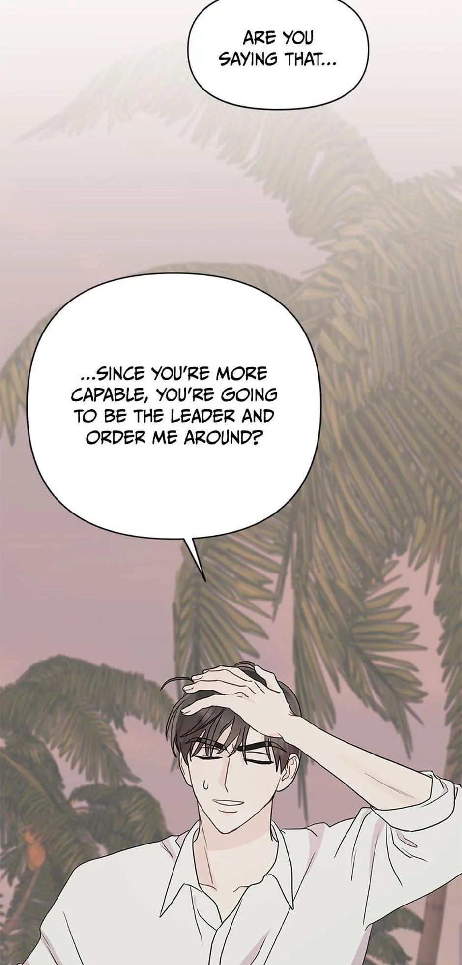 In the Jungle With My Boss chapter 10 page 2