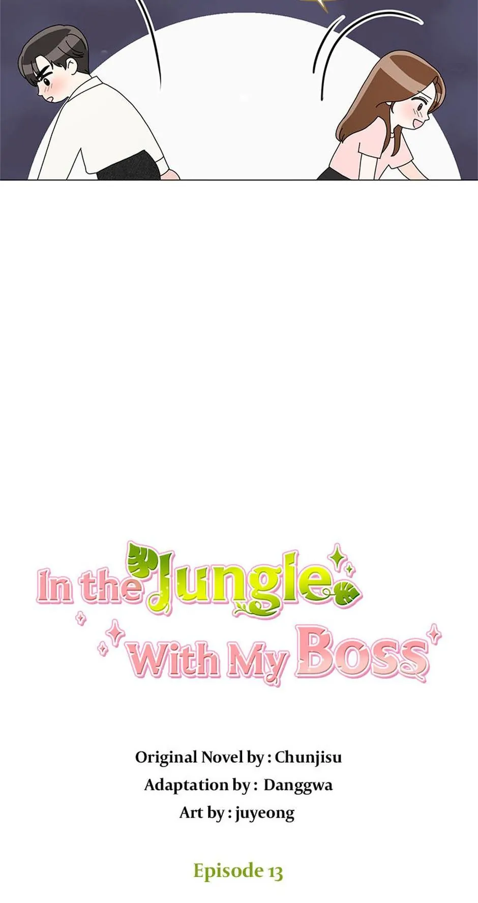 In the Jungle With My Boss chapter 13 page 4