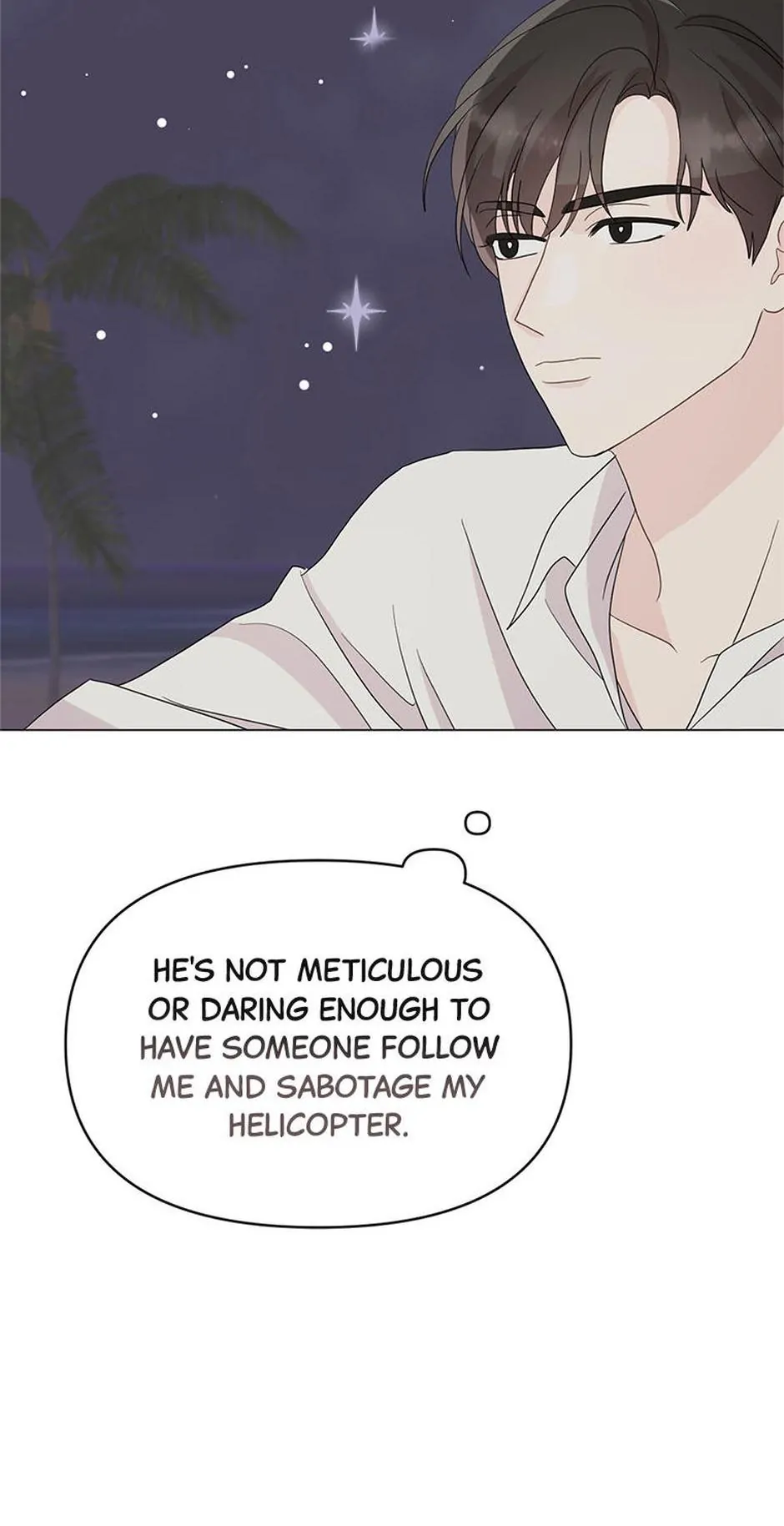In the Jungle With My Boss chapter 13 page 17