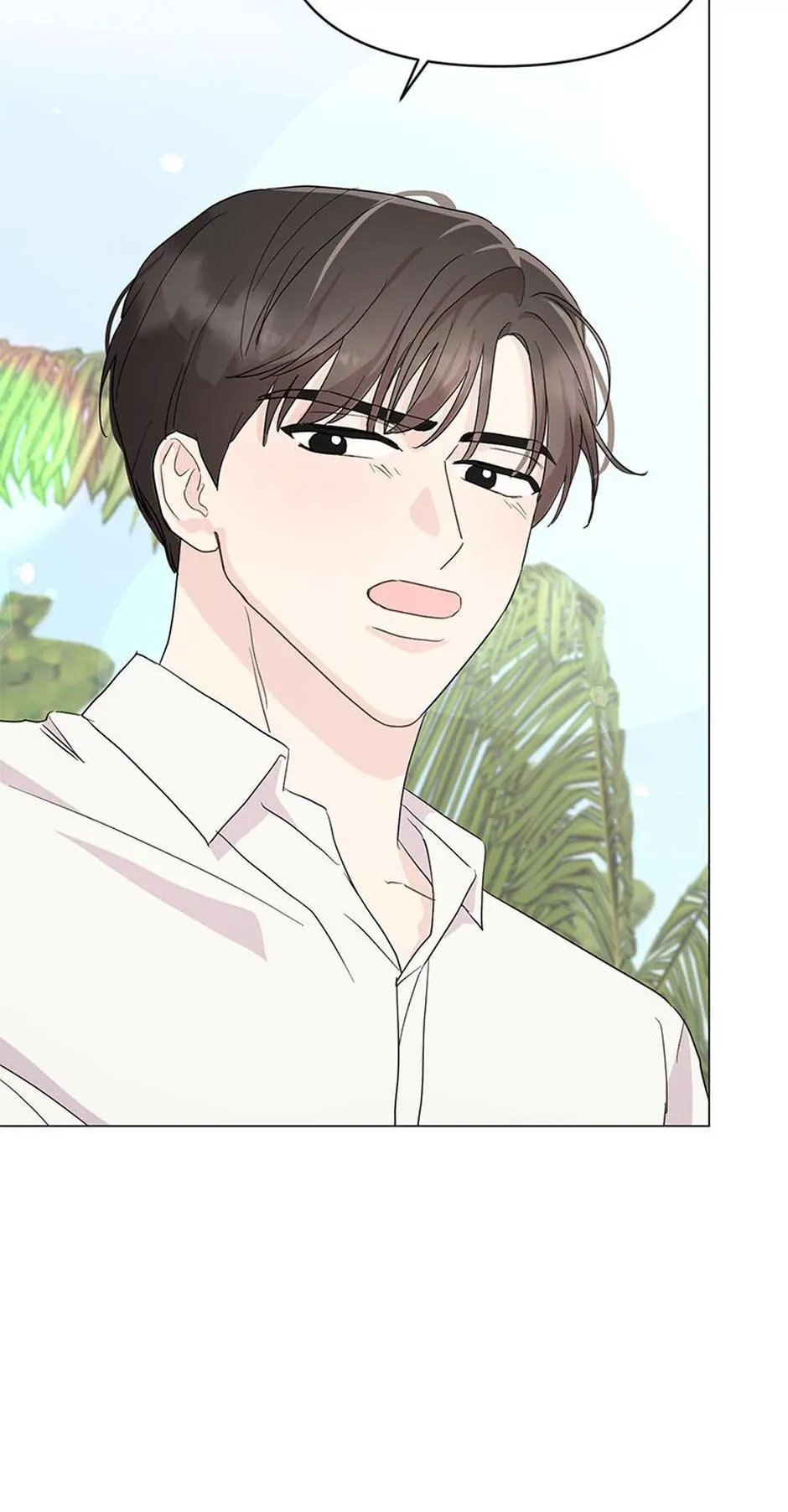 In the Jungle With My Boss chapter 16 page 14