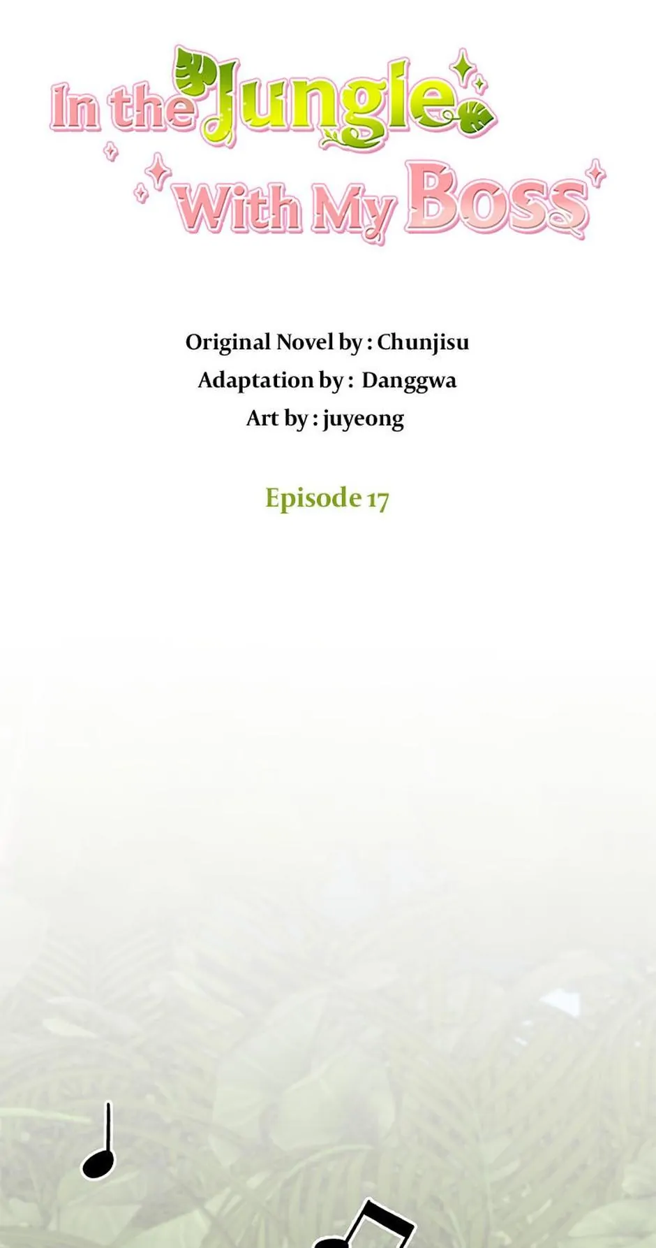 In the Jungle With My Boss chapter 17 page 12