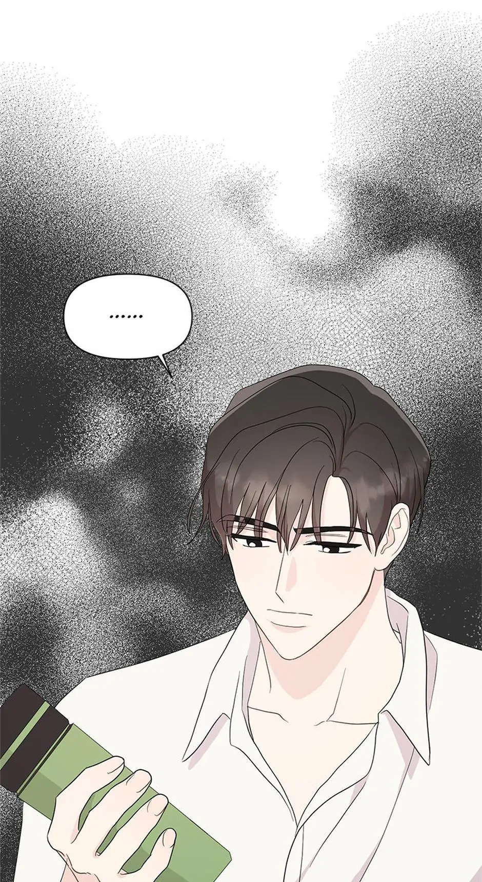 In the Jungle With My Boss chapter 17 page 28
