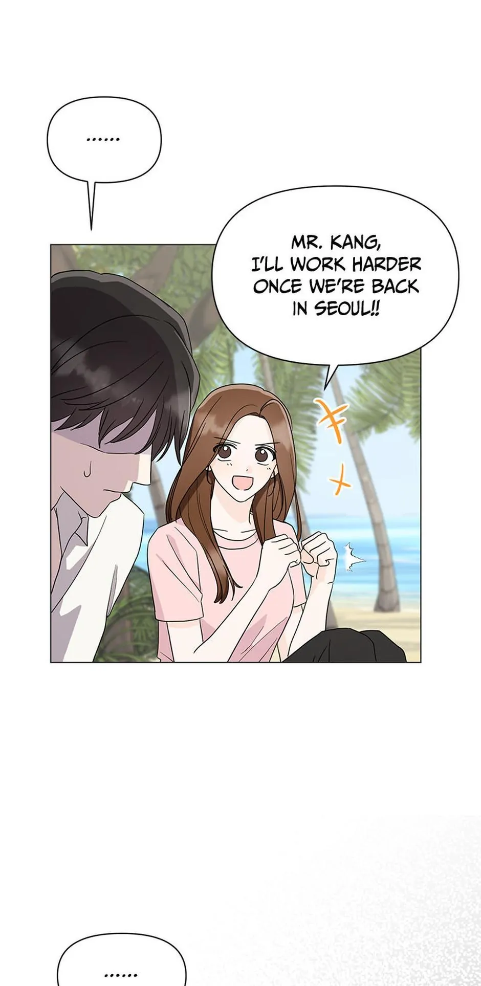 In the Jungle With My Boss chapter 17 page 47