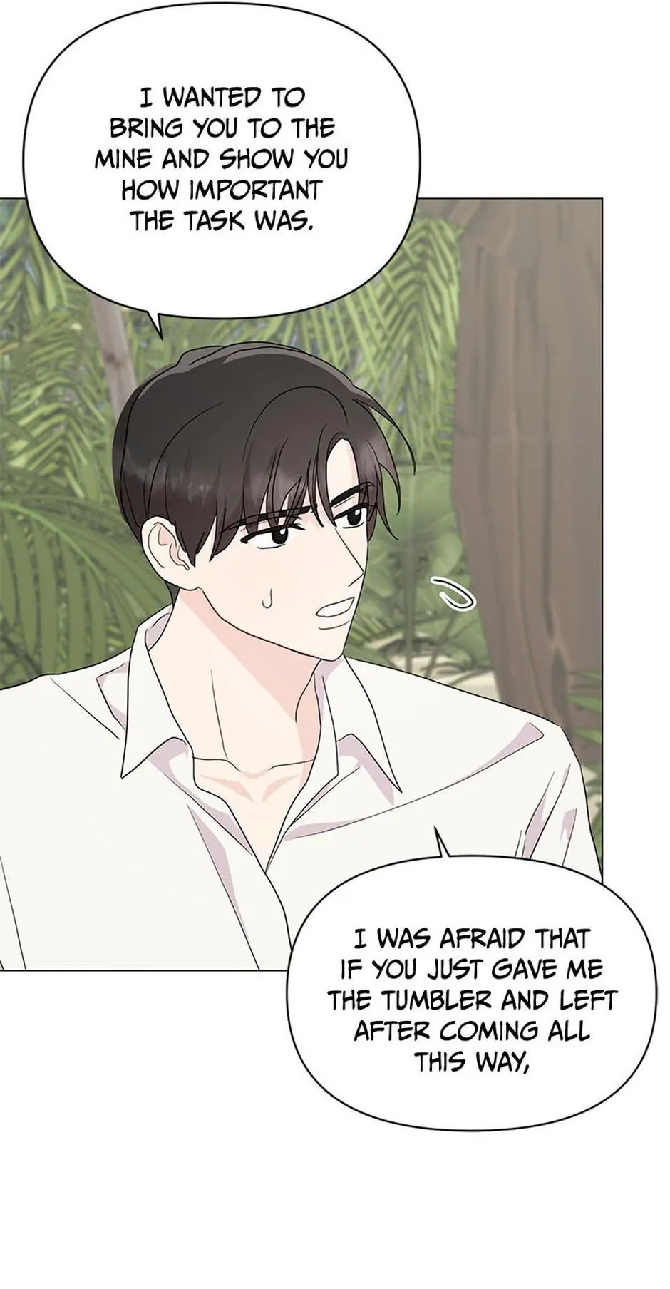 In the Jungle With My Boss chapter 17 page 58