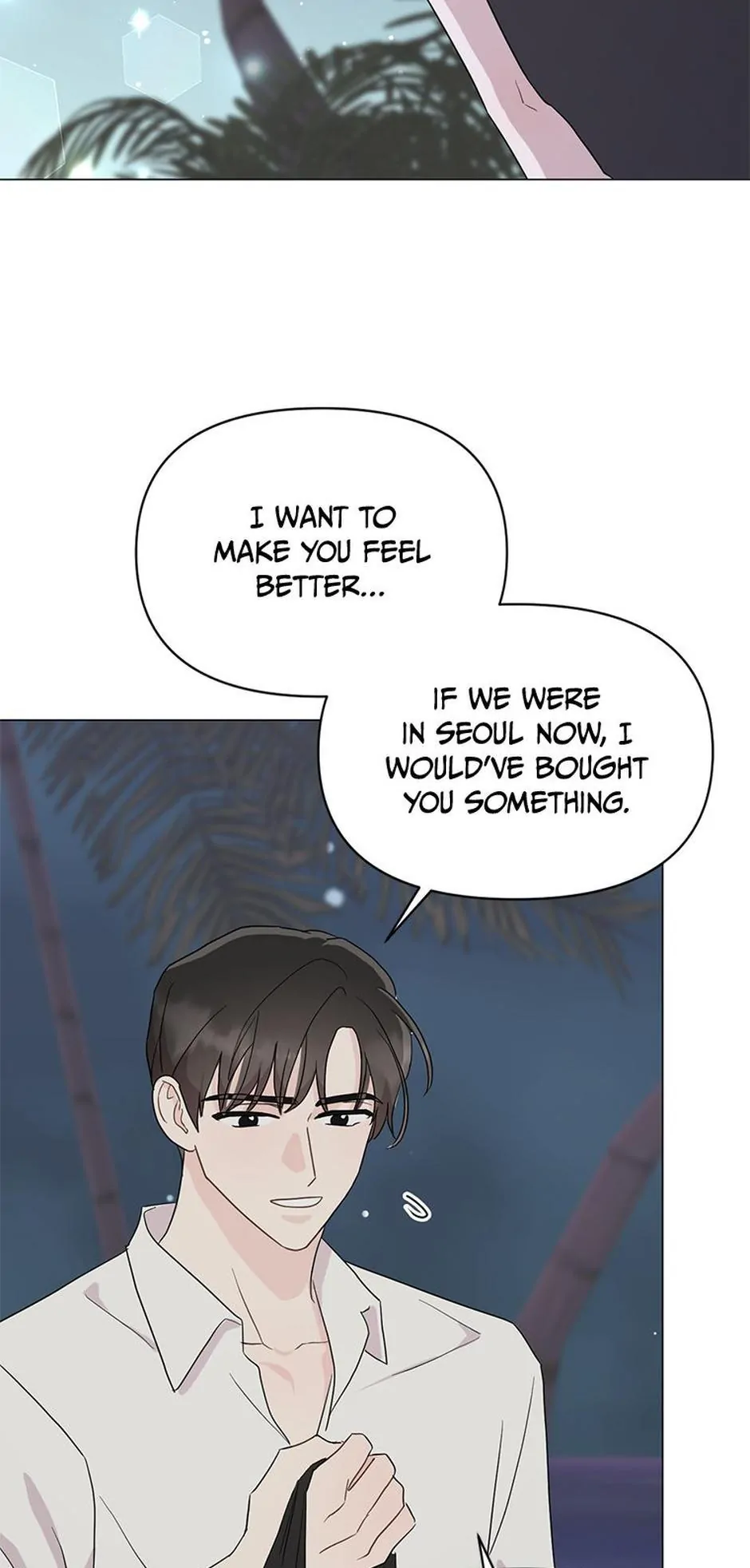 In the Jungle With My Boss chapter 19 page 17