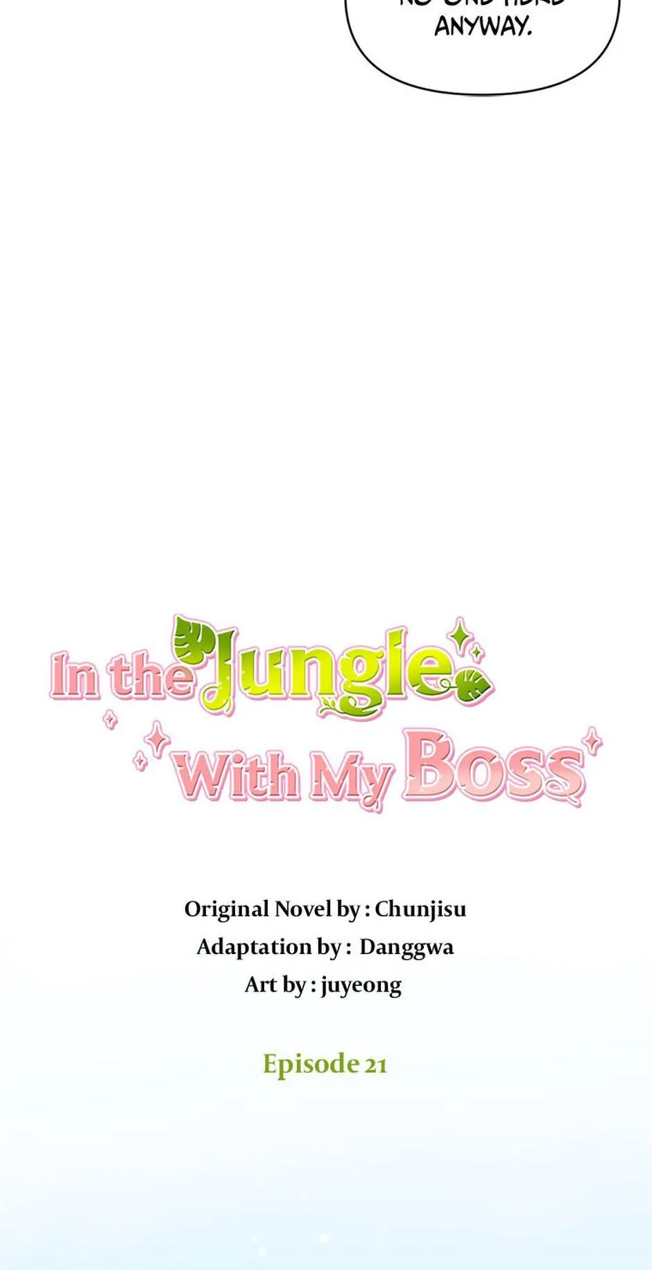 In the Jungle With My Boss chapter 21 page 4