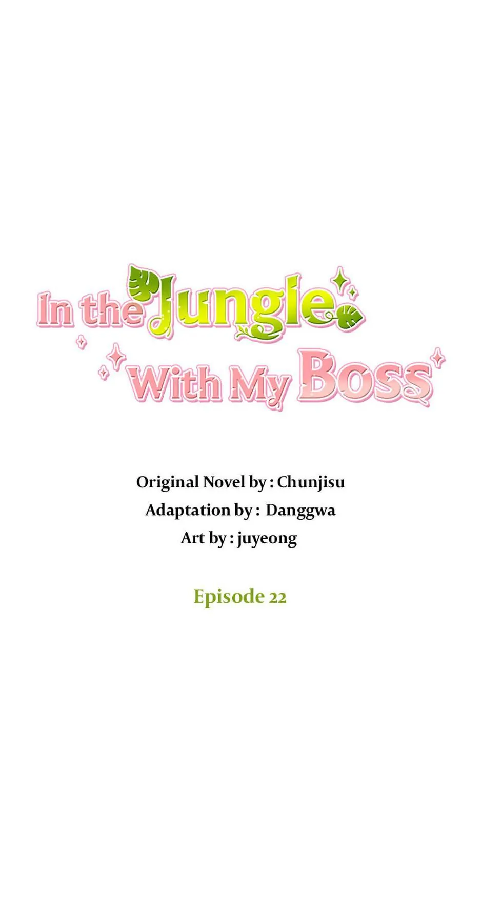 In the Jungle With My Boss chapter 22 page 1