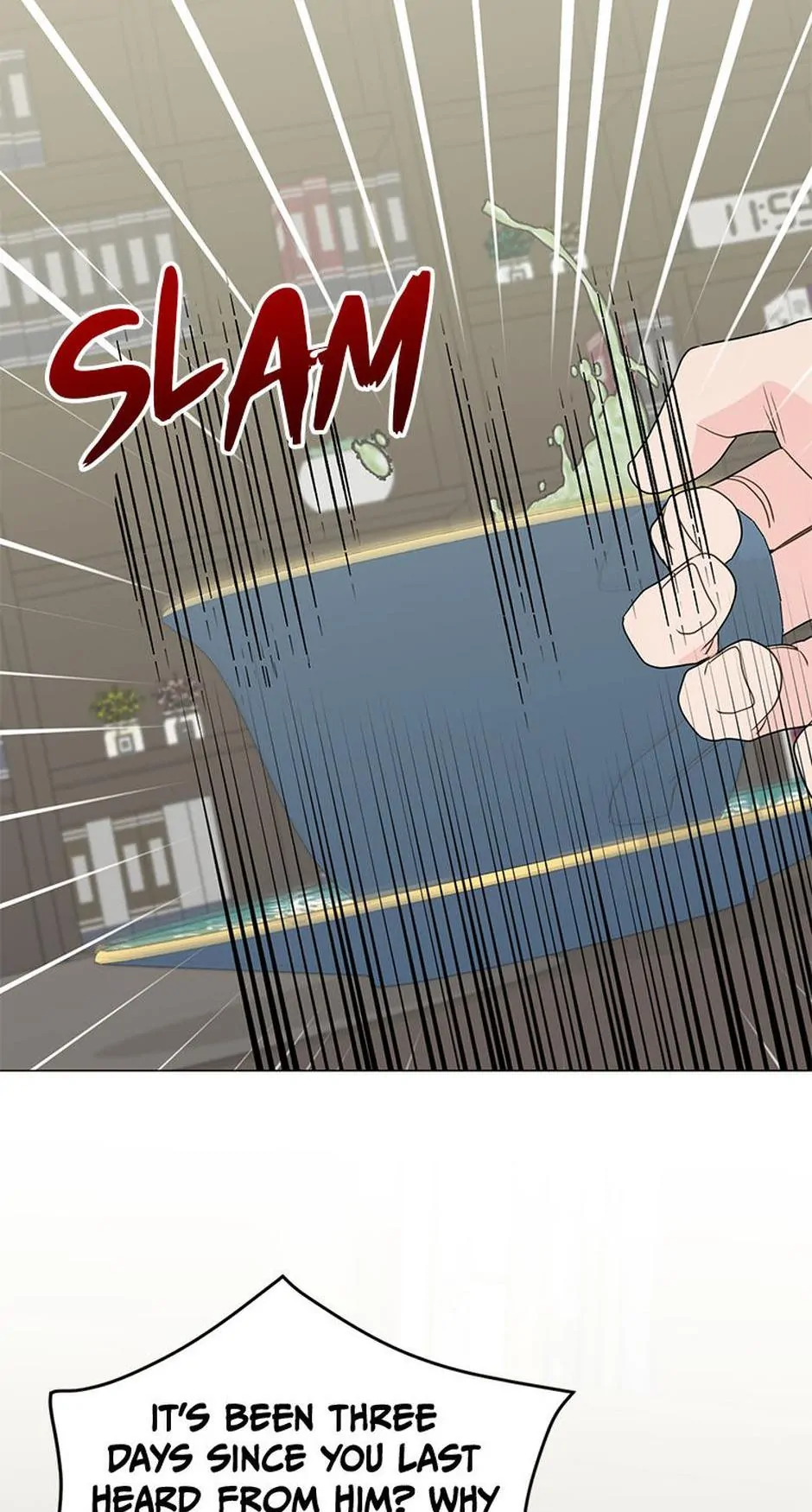 In the Jungle With My Boss chapter 22 page 4