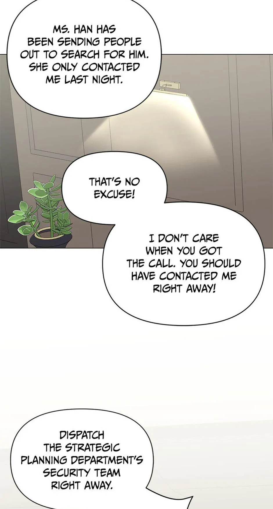 In the Jungle With My Boss chapter 22 page 6