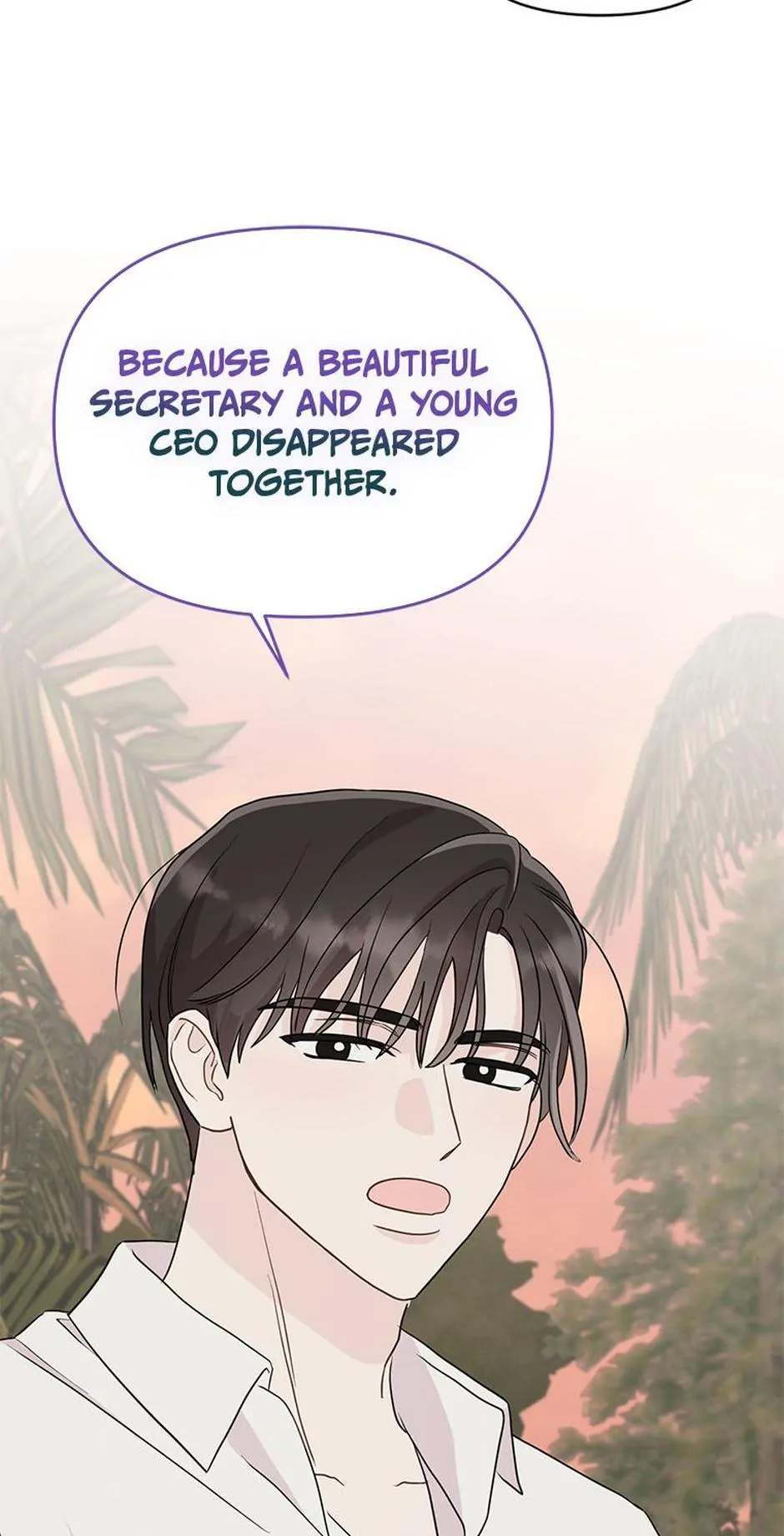 In the Jungle With My Boss chapter 23 page 4