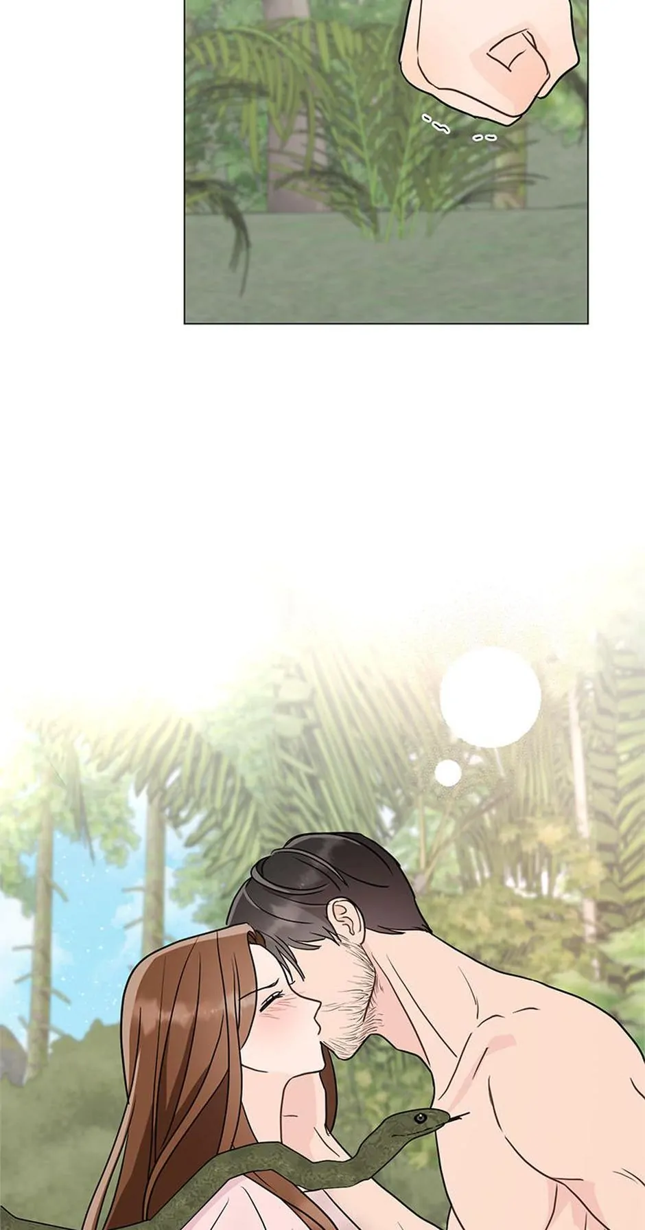 In the Jungle With My Boss chapter 25 page 4