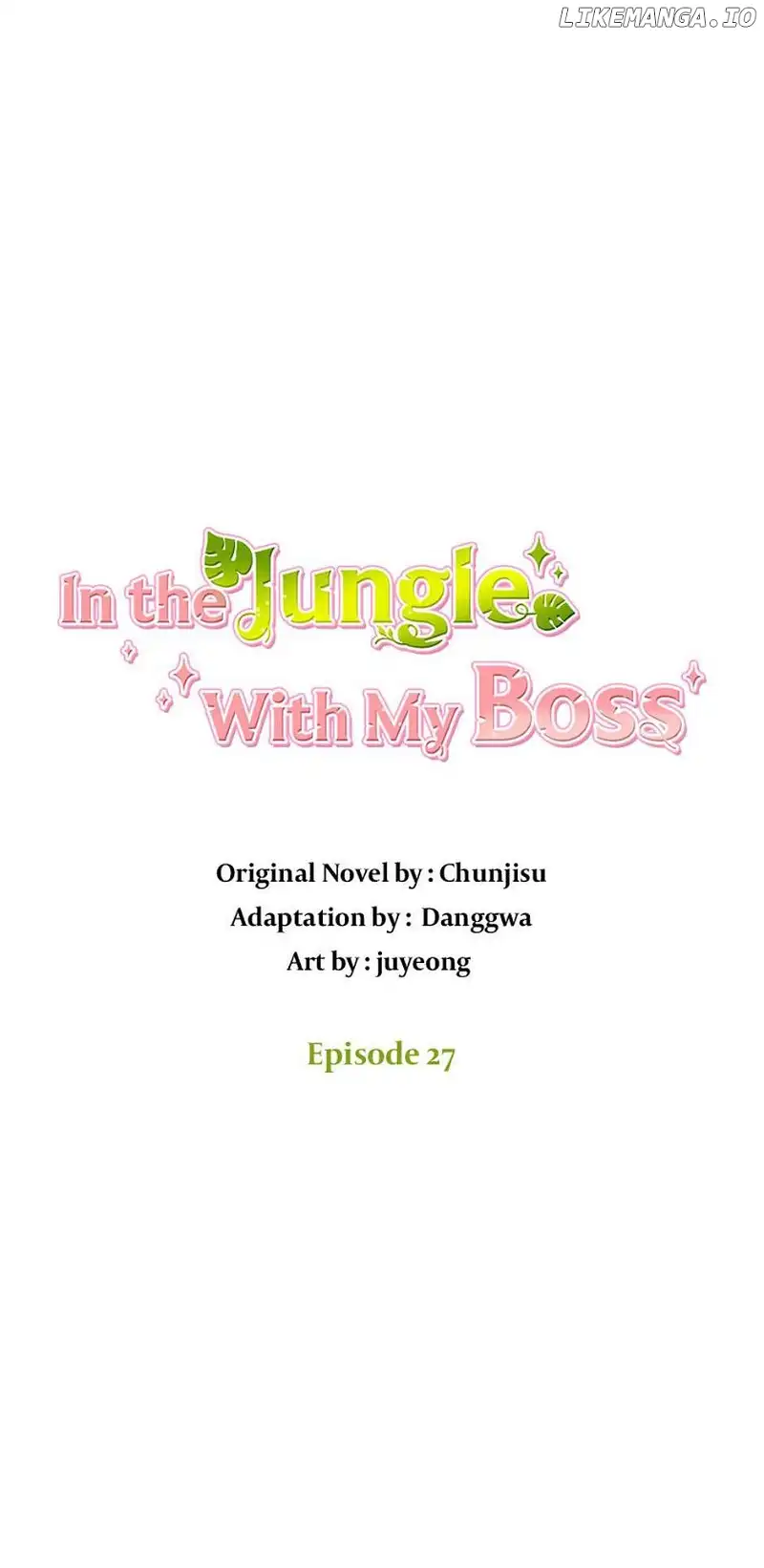 In the Jungle With My Boss chapter 27 page 10