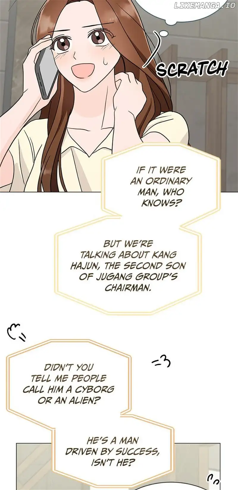 In the Jungle With My Boss chapter 27 page 13