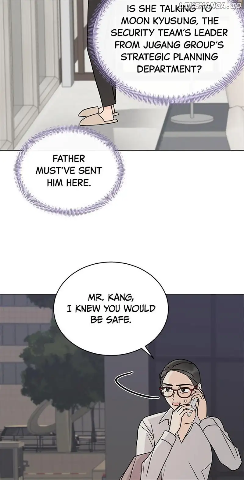 In the Jungle With My Boss chapter 27 page 32